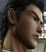 Ryo Shenmue